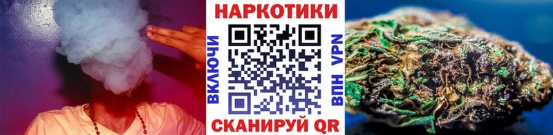 Все наркотики Сысерть АМФЕТАМИН  Cocaine  Меф  Псилоцибиновые грибы  ГАШИШ  Канабис 