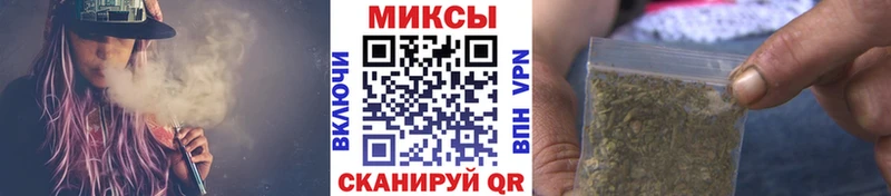 Бутират буратино  Сысерть 