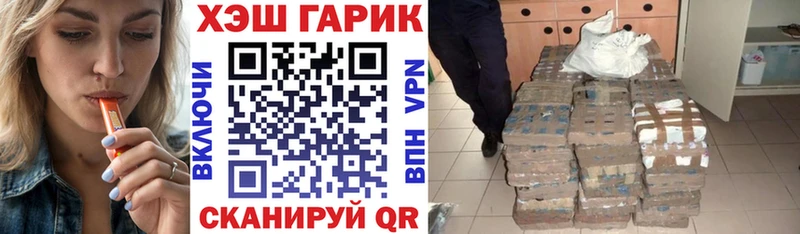 ГАШ Изолятор  Сысерть 