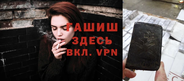 эйфоретик Абаза