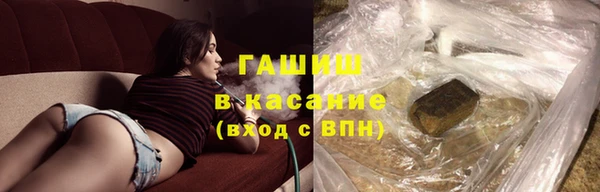 круглые Алексеевка