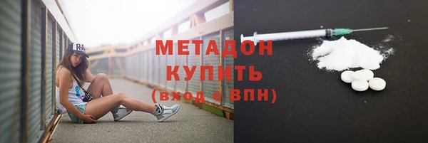 амф Алексин