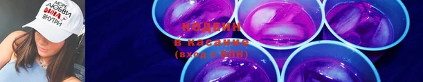 кокаин VHQ Алзамай