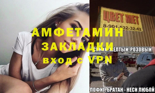 кокаин VHQ Алзамай
