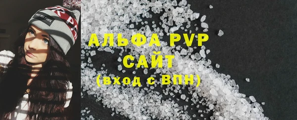 амф Алексин
