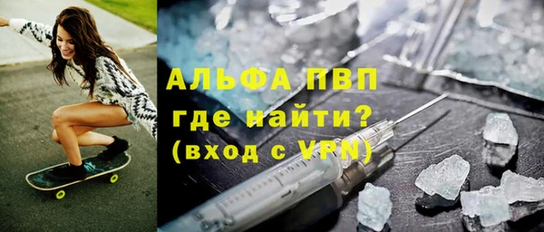 амф Алексин