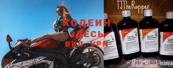 кокаин VHQ Алзамай