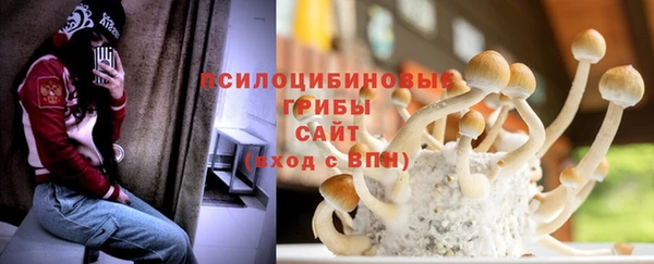 кокаин VHQ Алзамай