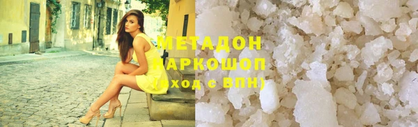 кокаин VHQ Алзамай