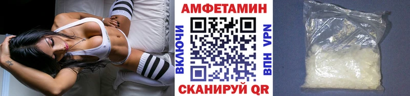 что такое наркотик  Сысерть  ОМГ ОМГ рабочий сайт  Метамфетамин винт 